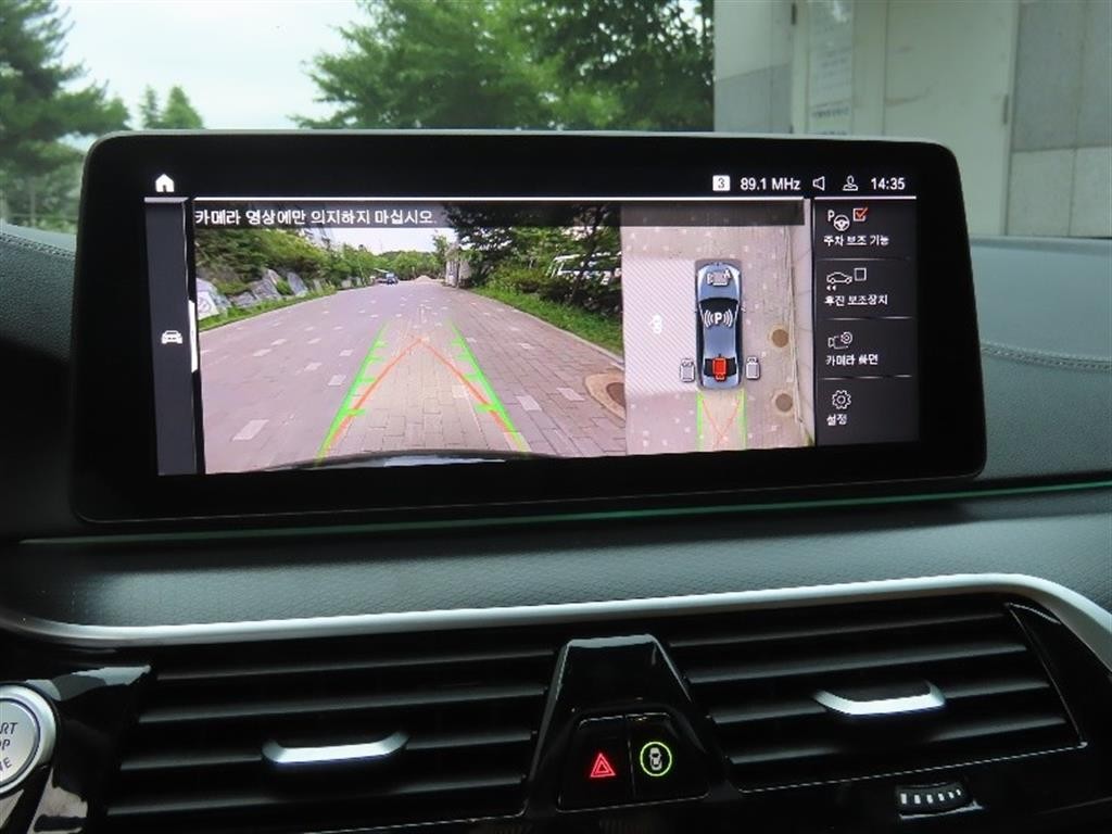 BMW 5시리즈 5시리즈 (G30) 520i M 스포츠 이미지 9