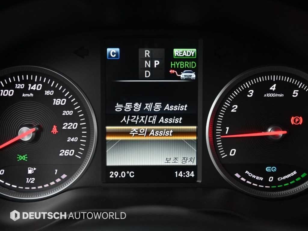 벤츠 GLC 클래스 GLC클래스 X253 GLC 350 e 4MATIC 이미지 17