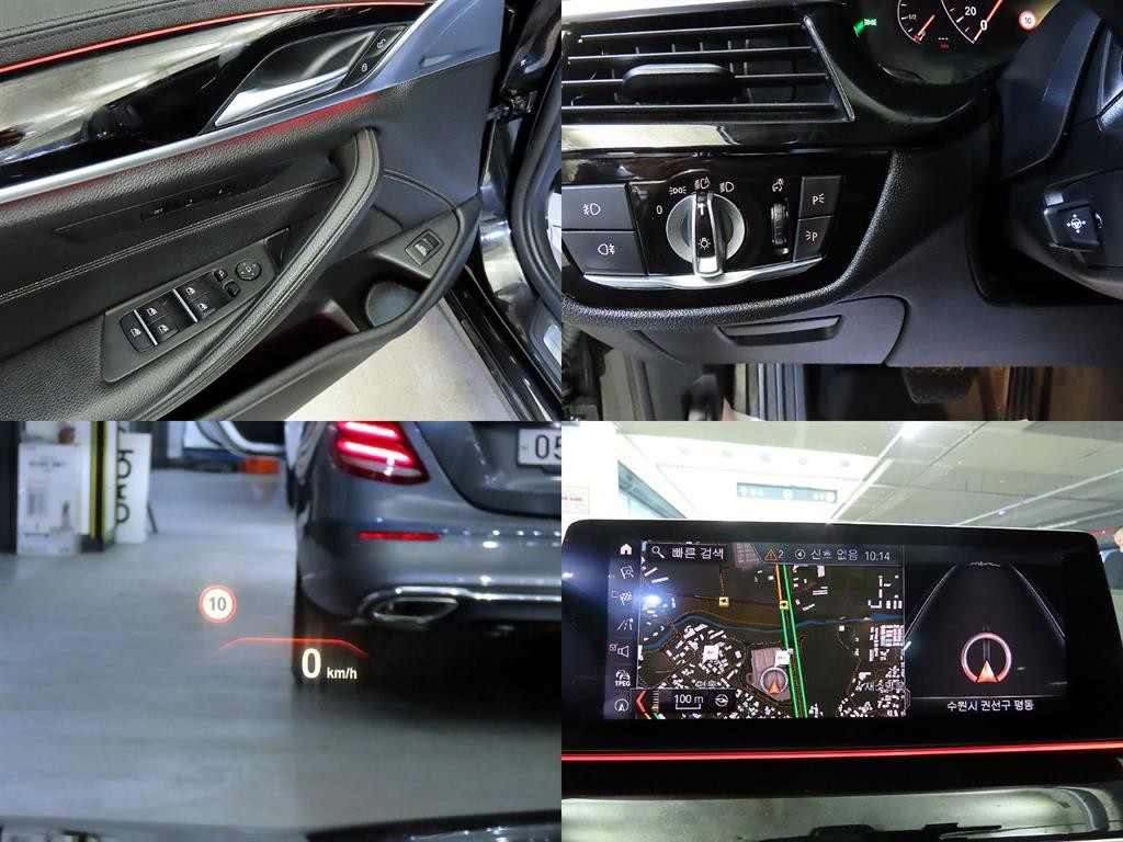 BMW 5시리즈 5시리즈 (G30) 520i 럭셔리 이미지 18