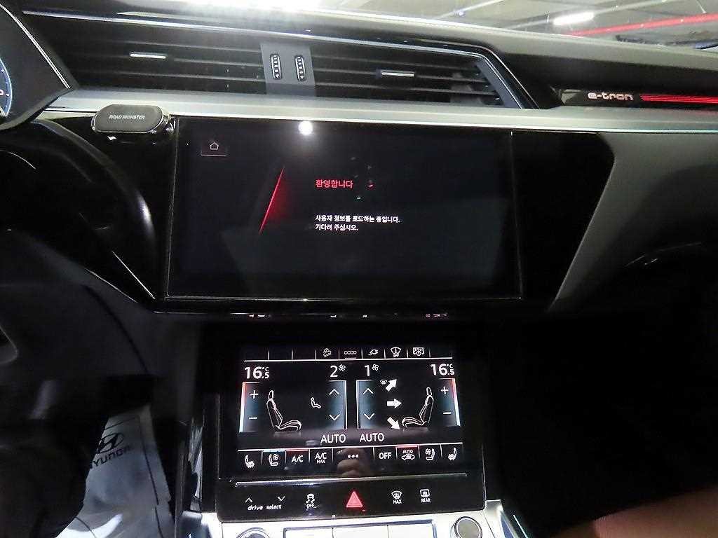 아우디 e-트론 55 콰트로 이미지 11