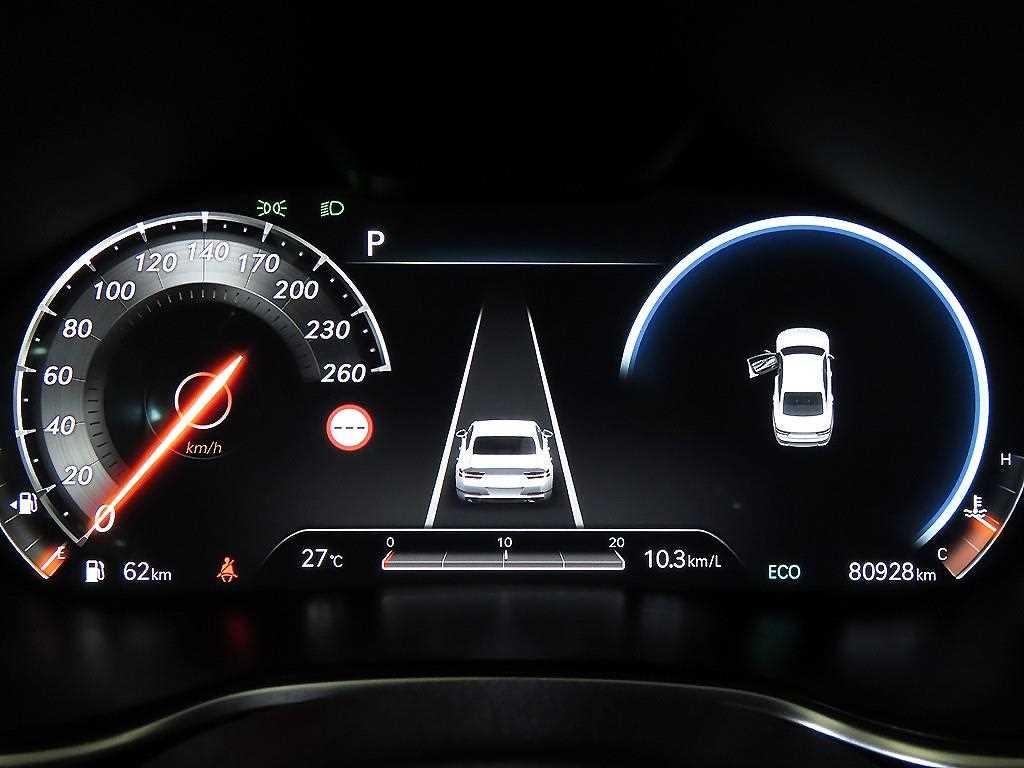 제네시스 G80 G80(RG3) 2.5 가솔린 터보 2WD 기본형 이미지 9