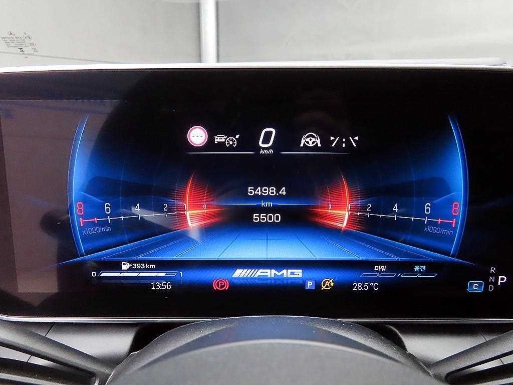 벤츠 GLC 클래스 GLC클래스 X254 AMG GLC 43 4MATIC 쿠페 이미지 8