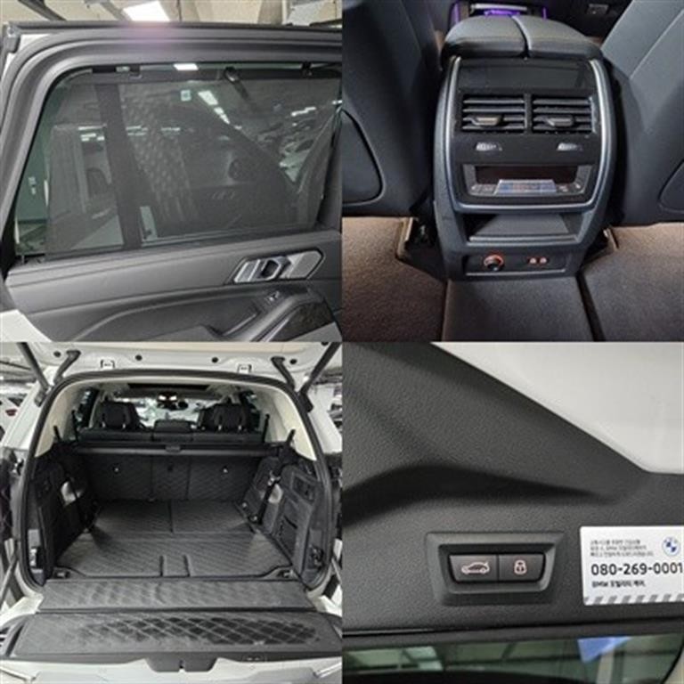 BMW X5 X5 (G05) xDrive 40d xLine 이미지 17