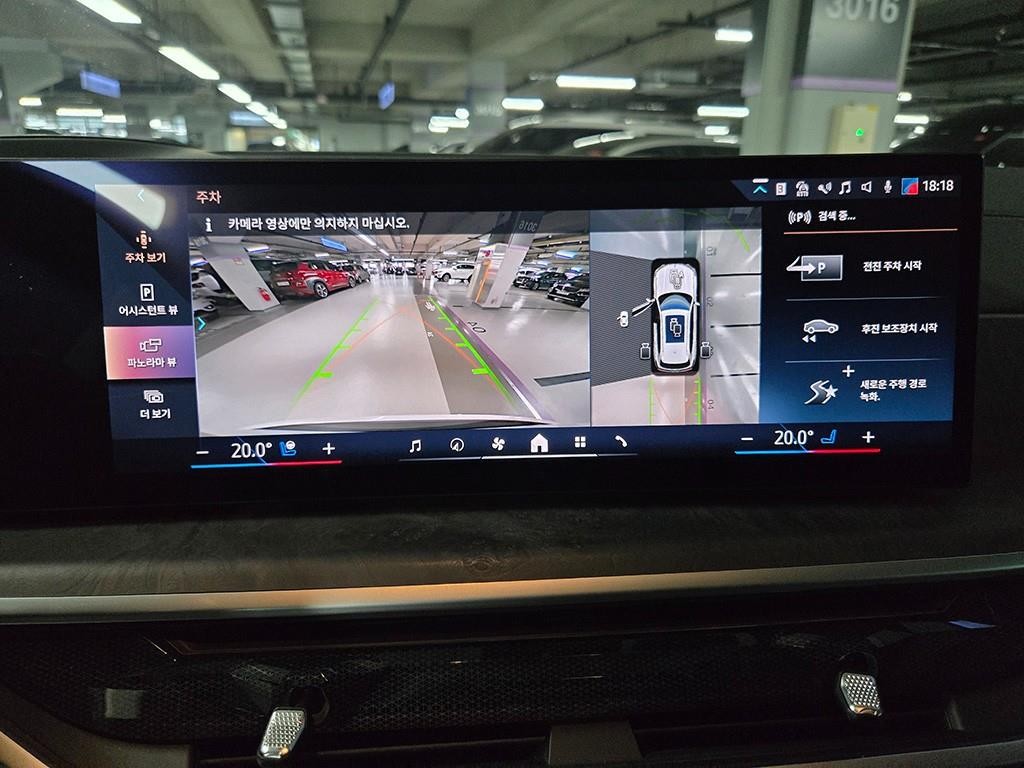 BMW X5 X5 (G05) xDrive 40d xLine 이미지 18