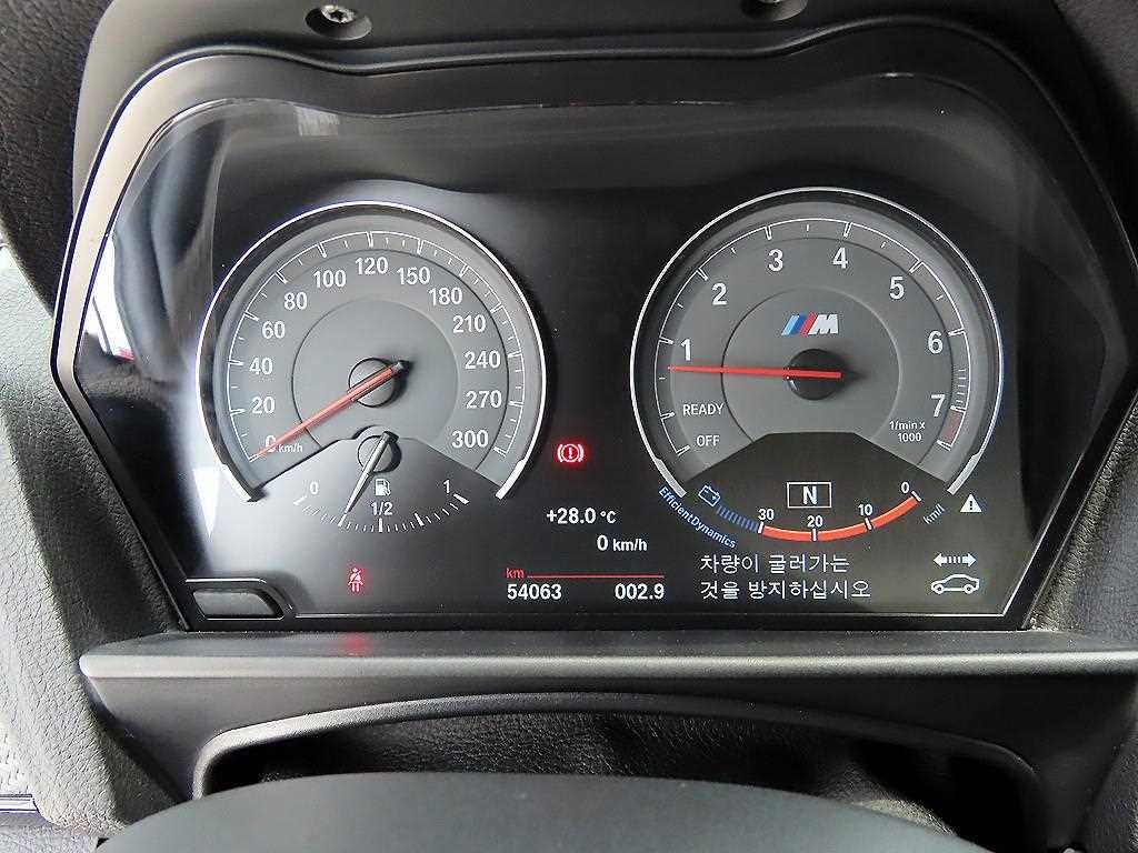 BMW 2시리즈 M2 (F87) 쿠페 이미지 9