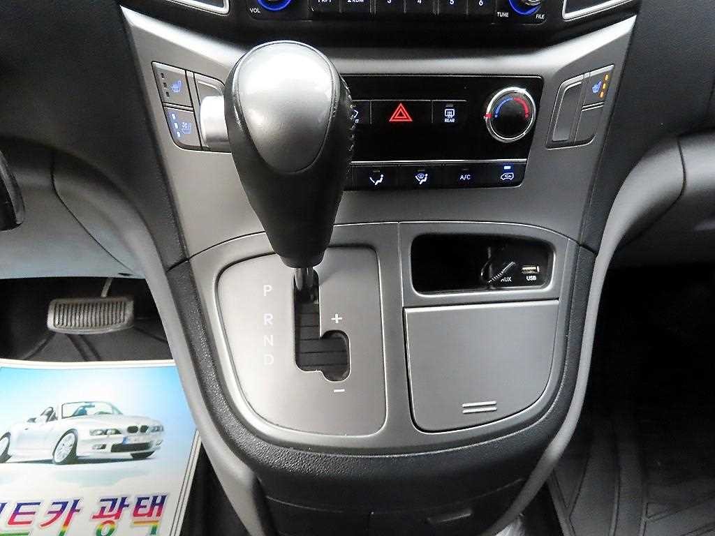 현대 스타렉스 더 뉴 그랜드 스타렉스 2WD 밴 5인승 모던 이미지 10