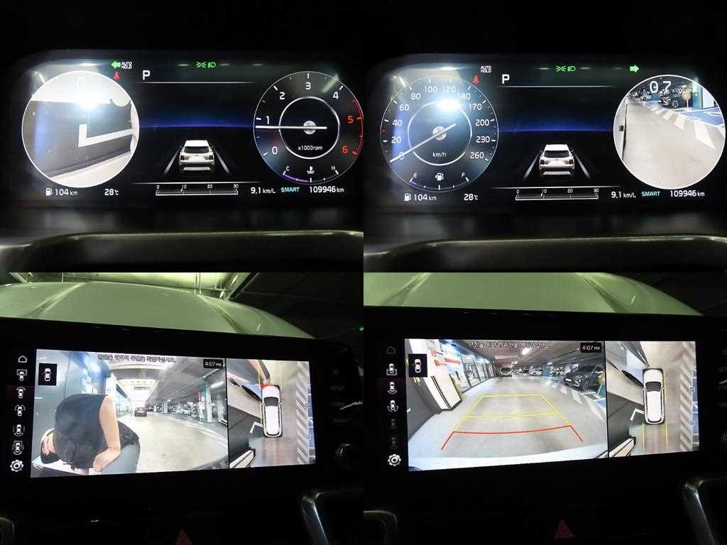 기아 쏘렌토 쏘렌토 4세대(MQ4) 디젤 2.2 2WD 시그니처 이미지 17