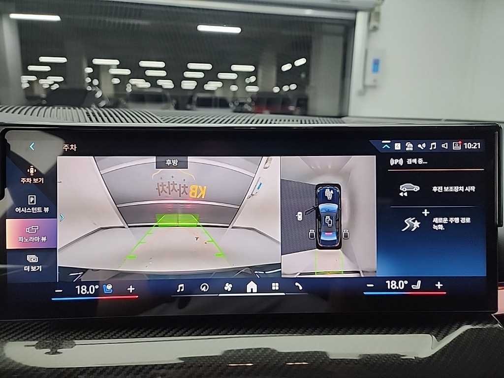 BMW i5 eDrive 40 M 스포츠 프로 이미지 16