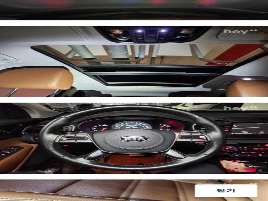기아 쏘렌토 더 뉴 쏘렌토 디젤 2.0 2WD 노블레스 스페셜 이미지 4