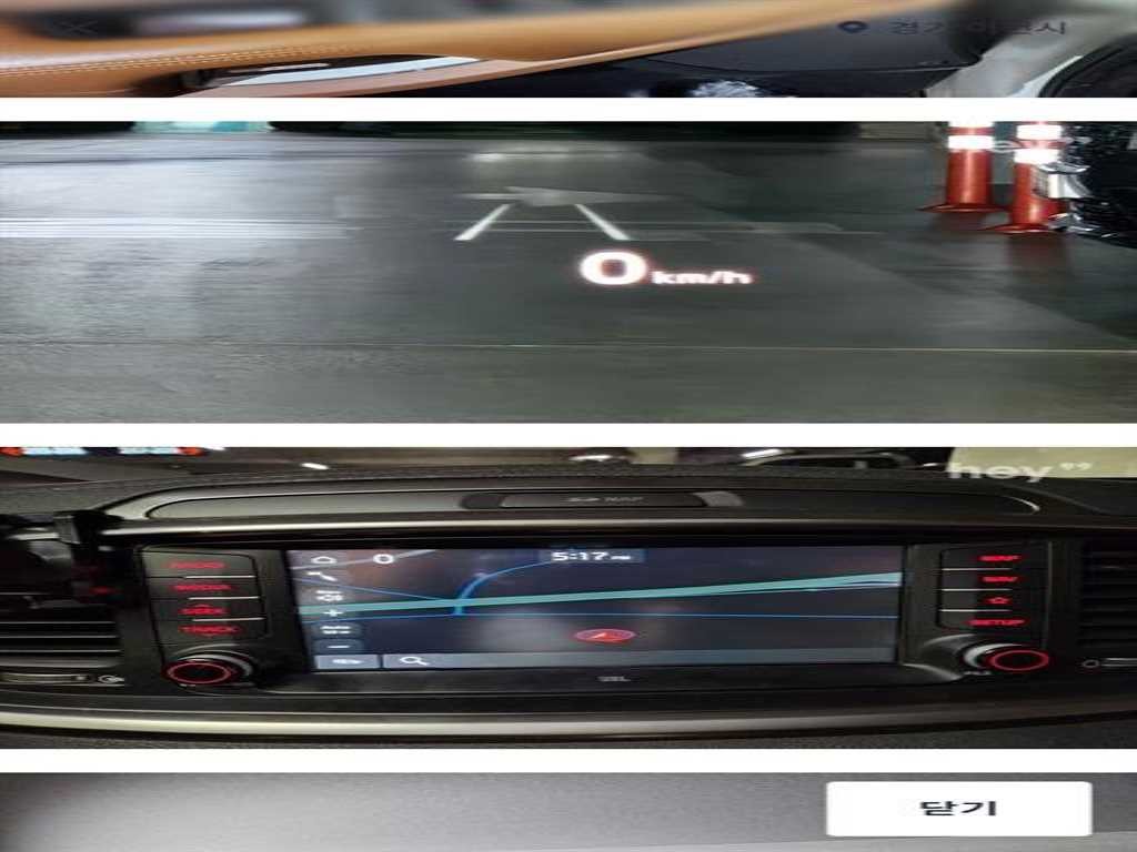 기아 쏘렌토 더 뉴 쏘렌토 디젤 2.0 2WD 노블레스 스페셜 이미지 7