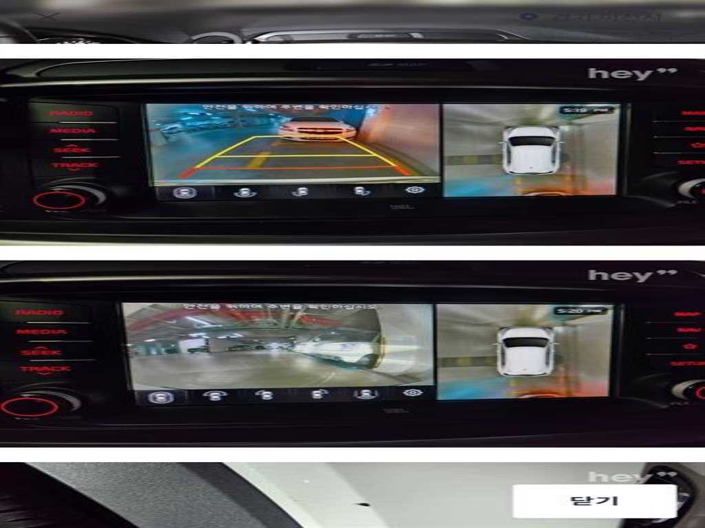 기아 쏘렌토 더 뉴 쏘렌토 디젤 2.0 2WD 노블레스 스페셜 이미지 8
