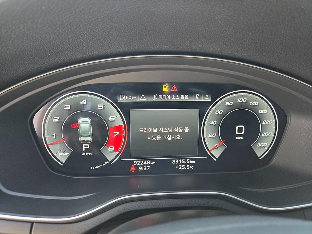 아우디 S4 S4 (B9) 3.0 TFSI 콰트로 이미지 8