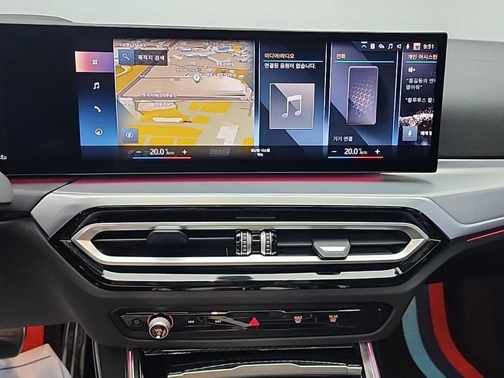 BMW 4시리즈 4시리즈 (G22) 420i 그란쿠페M 스포츠 퍼포먼스팩 이미지 10