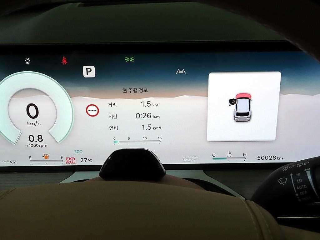 제네시스 GV80 가솔린 2.5T AWD 이미지 9