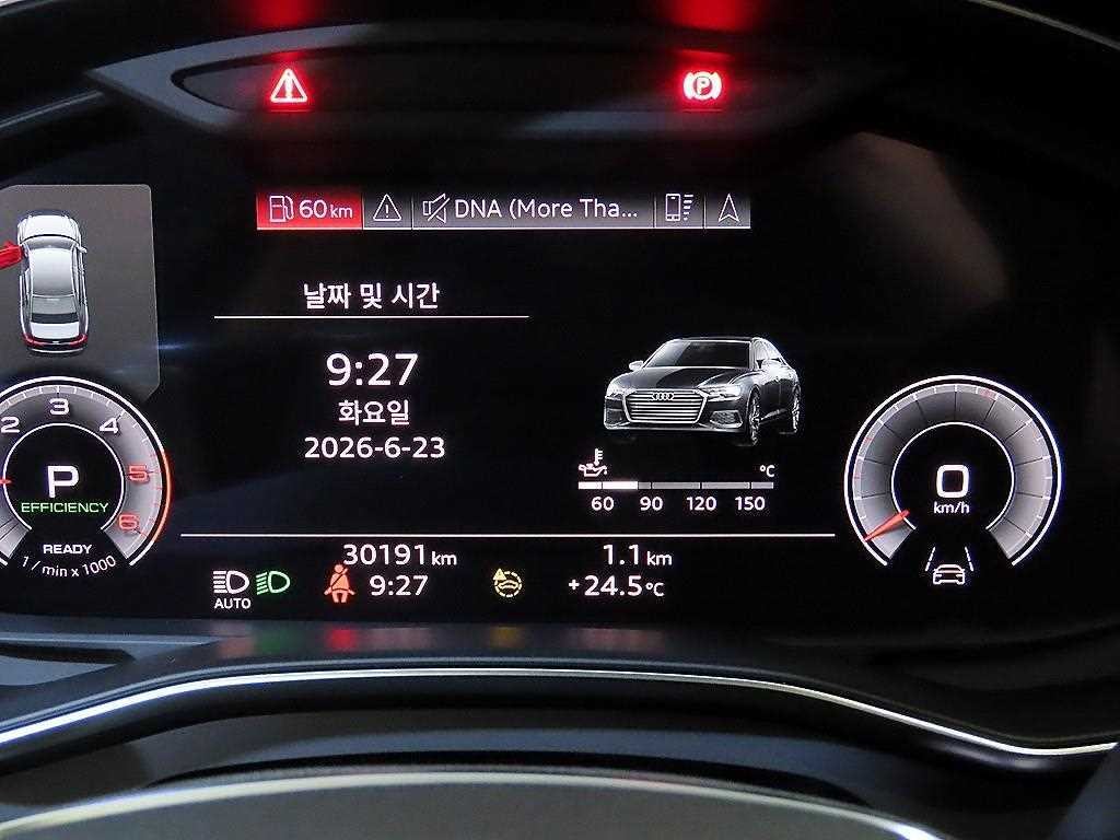 아우디 A6 A6 (C8) 40 TDI 프리미엄 이미지 9