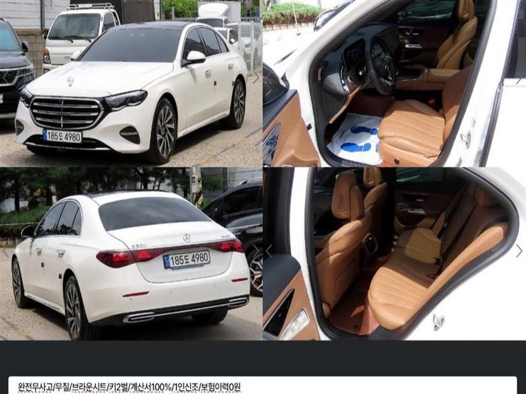 벤츠 E 클래스 E-클래스 W214 E300 4MATIC 익스클루시브 이미지 1