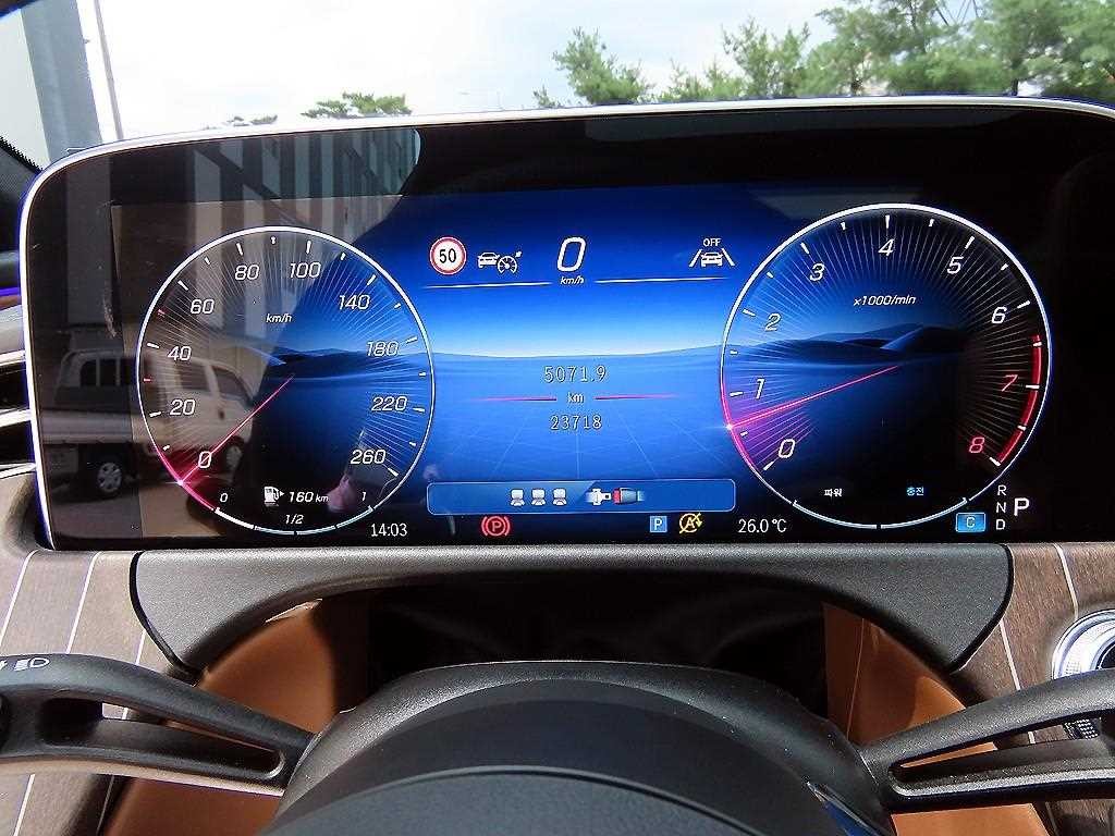 벤츠 E 클래스 E-클래스 W214 E300 4MATIC 익스클루시브 이미지 10