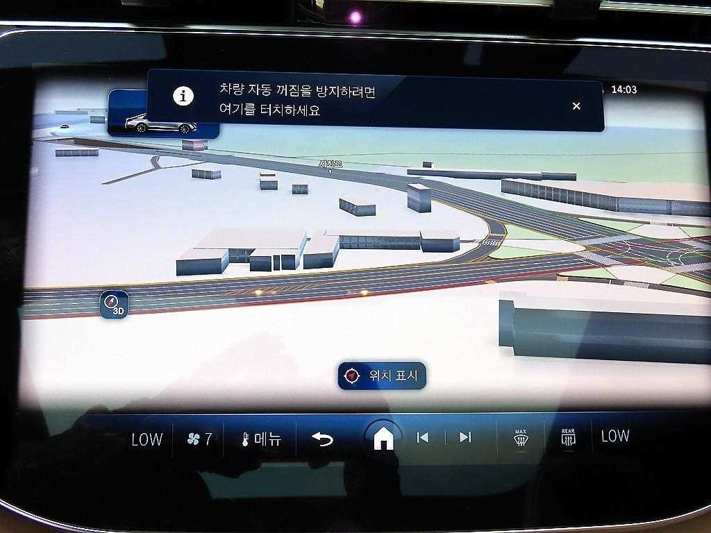 벤츠 E 클래스 E-클래스 W214 E300 4MATIC 익스클루시브 이미지 14