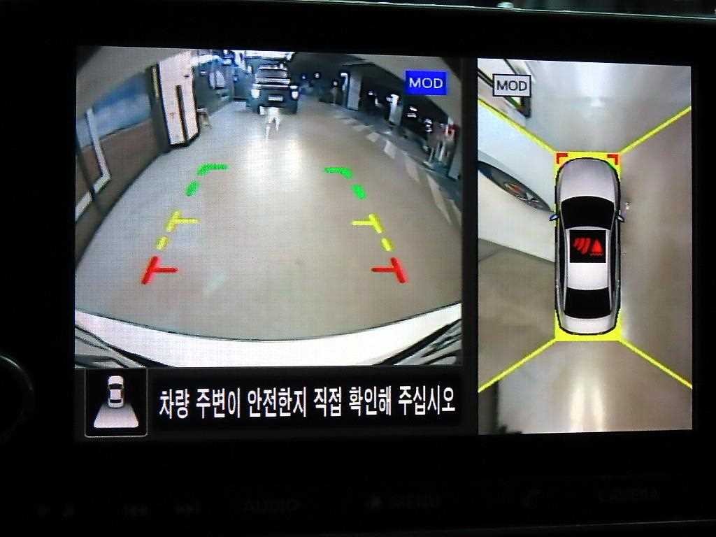 닛산 알티마 알티마(L34) 2.5 스마트 이미지 15