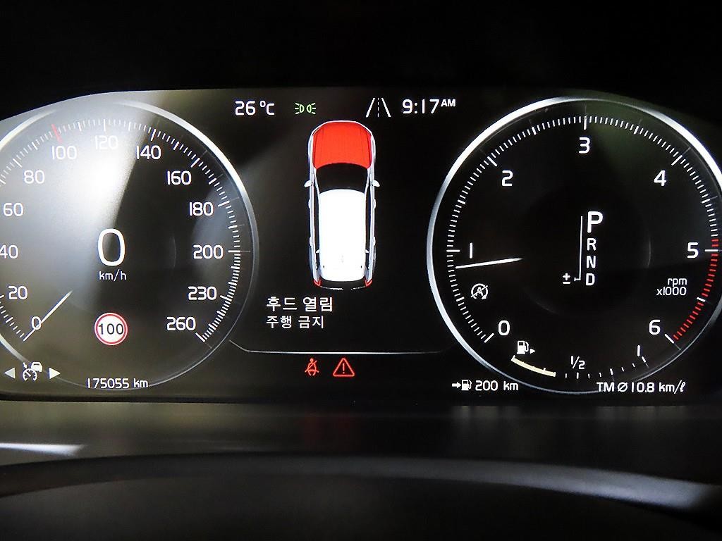 볼보 XC90 XC90 2세대 2.0 D5 AWD 모멘텀 이미지 9