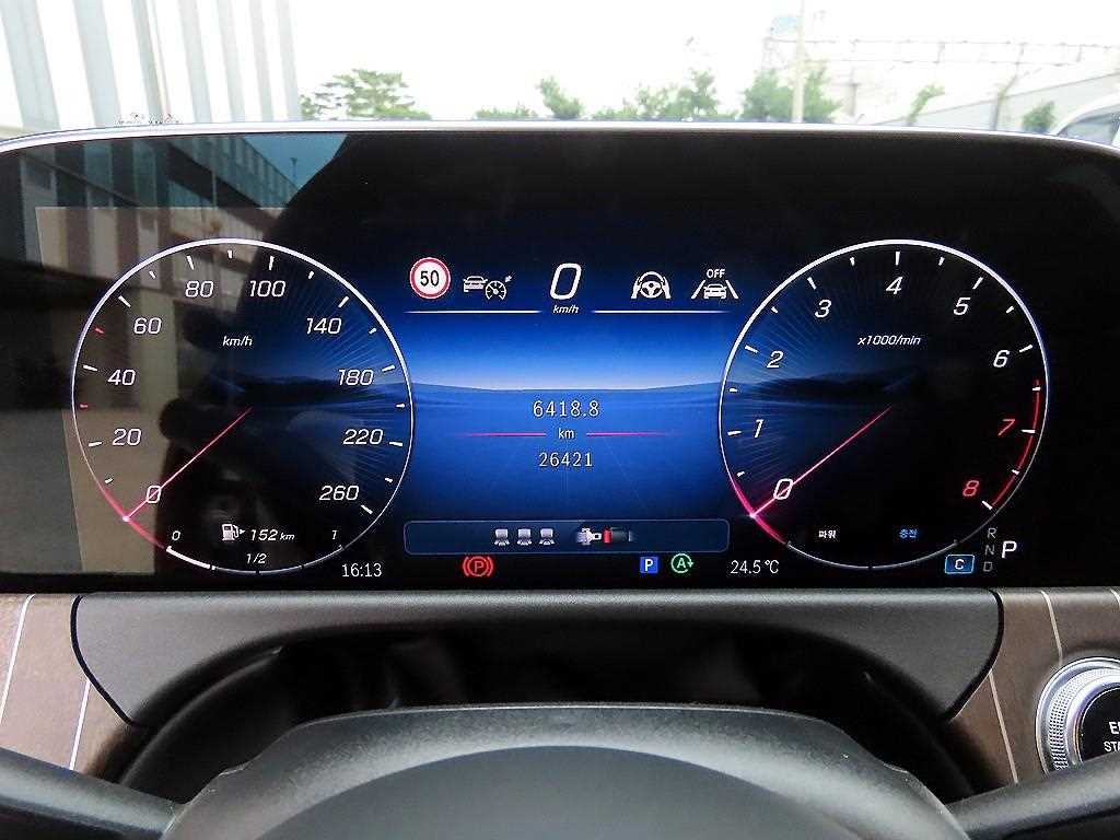 벤츠 E 클래스 E-클래스 W214 E300 4MATIC 익스클루시브 이미지 10
