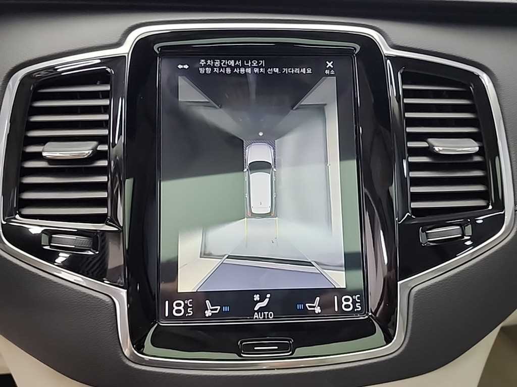 볼보 XC90 XC90 2세대 2.0 T8 AWD 엑셀런스 이미지 16