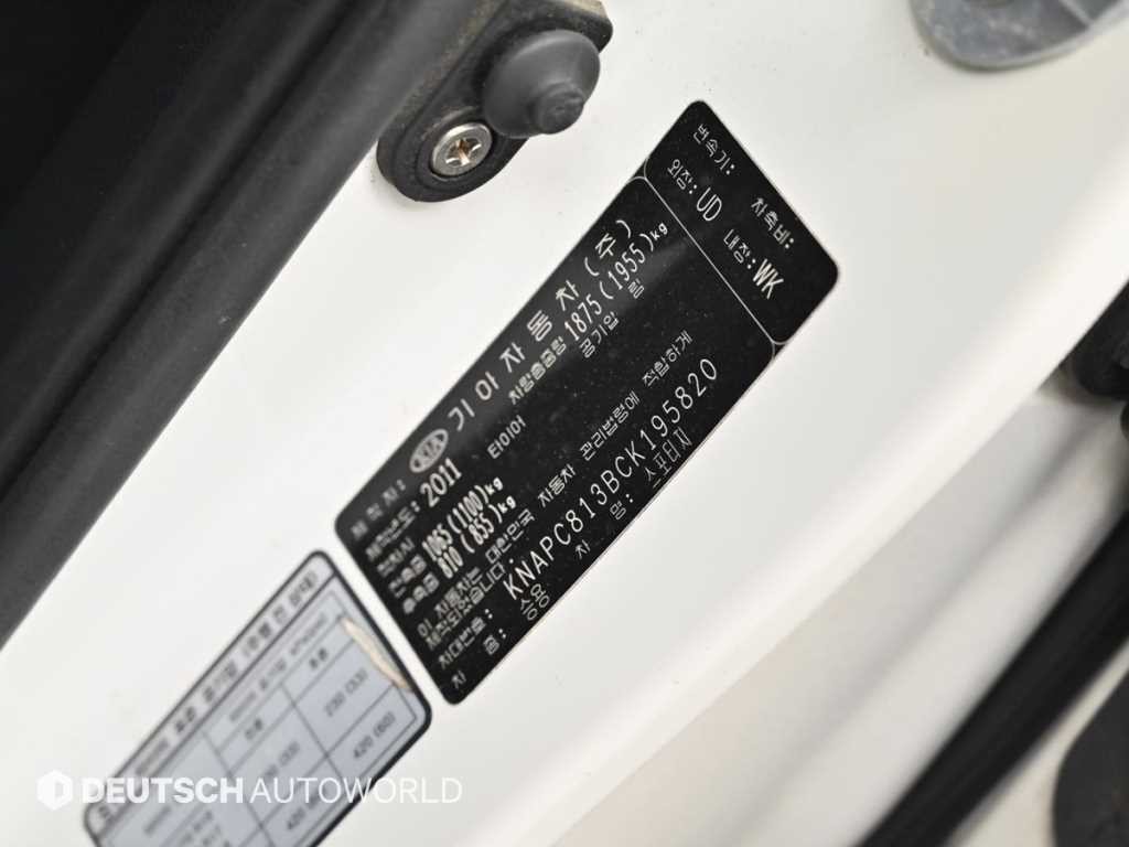 기아 스포티지 스포티지 R 2WD TLX 최고급형 이미지 20
