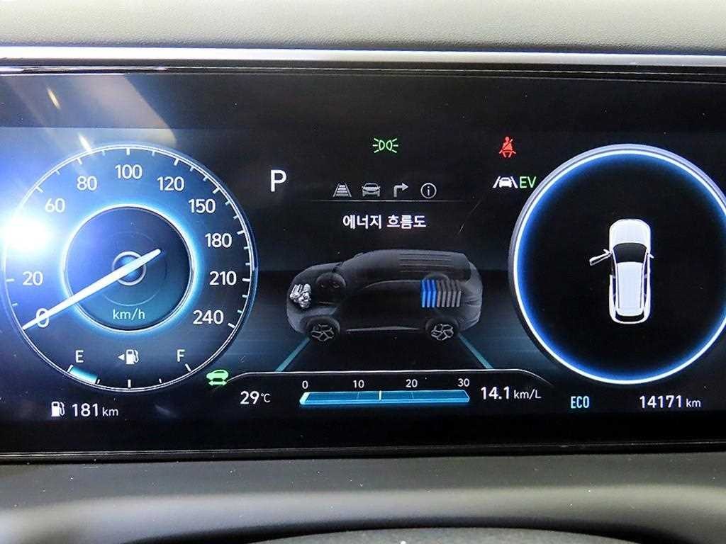 현대 투싼 투싼 하이브리드(NX4) 2WD 인스퍼레이션 이미지 10