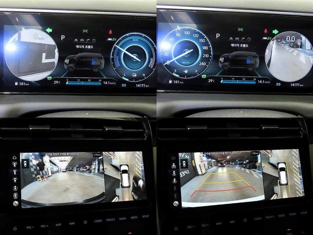 현대 투싼 투싼 하이브리드(NX4) 2WD 인스퍼레이션 이미지 18