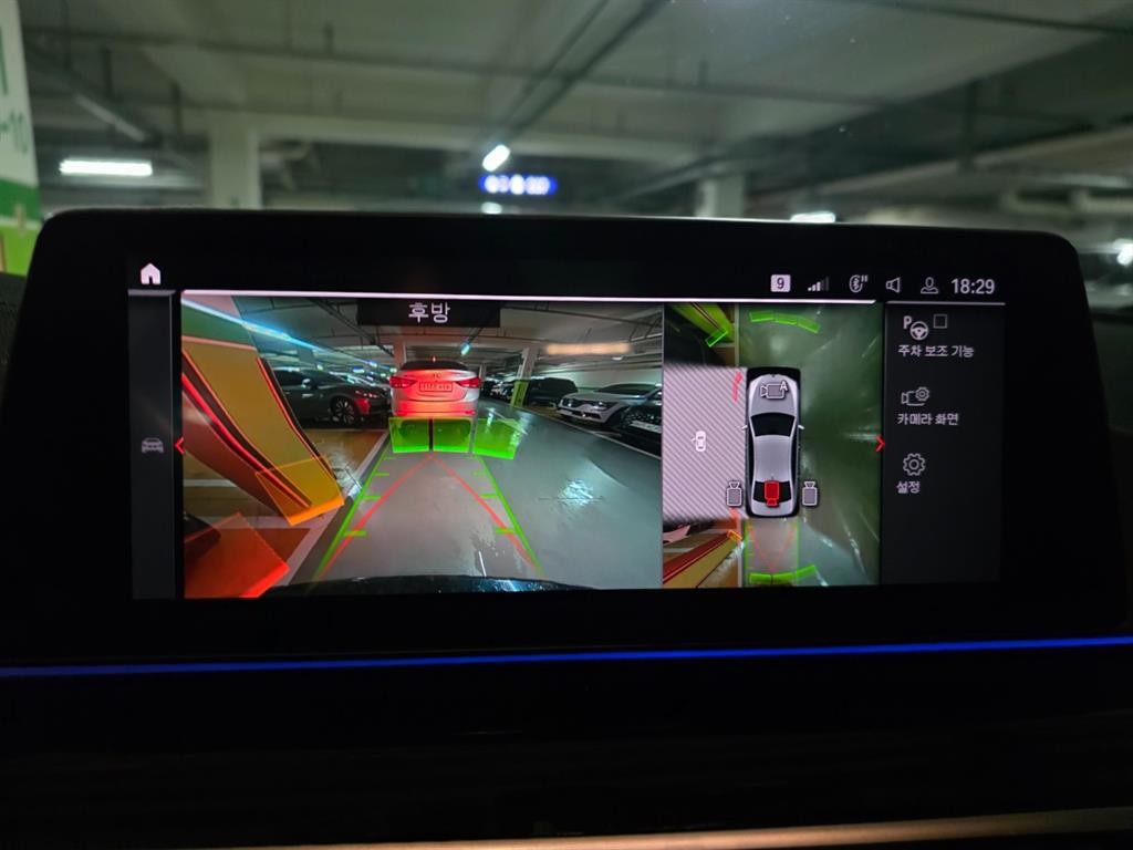 BMW 5시리즈 5시리즈 (G30) 520d M 스포츠 플러스 이미지 10