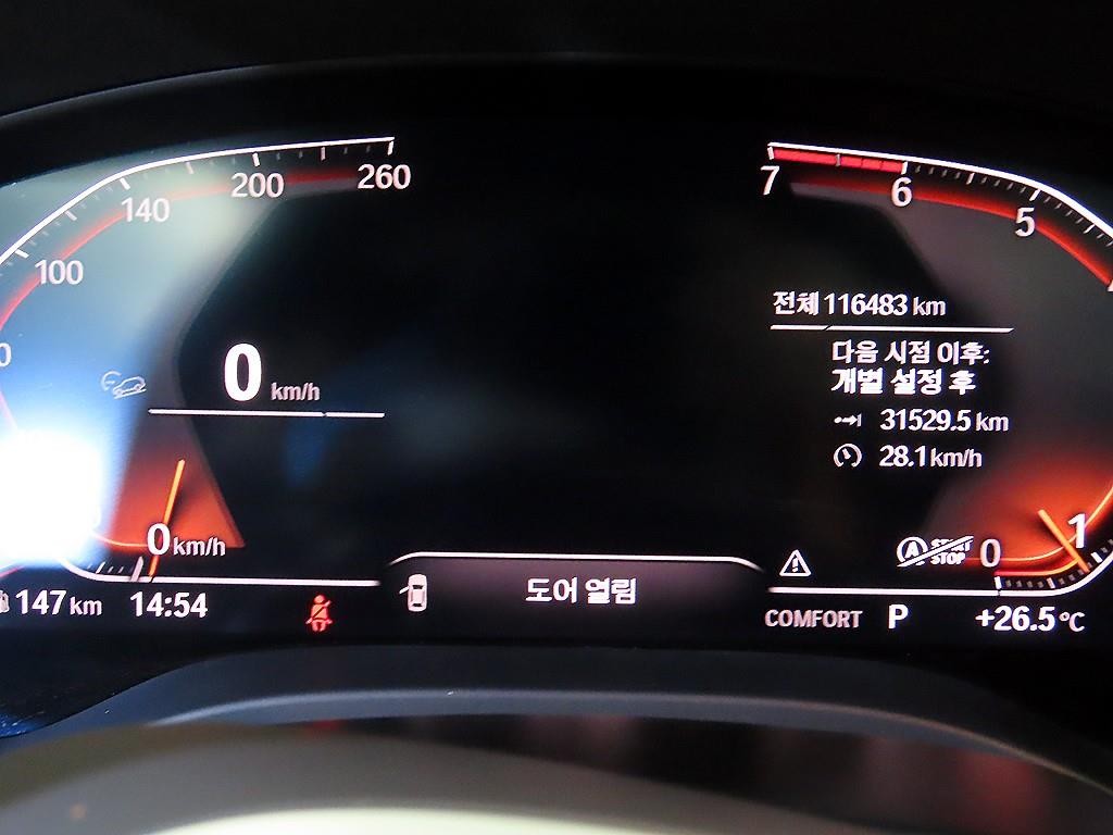 BMW X4 X4 (G02) xDrive 20i M 스포츠 X 이미지 9