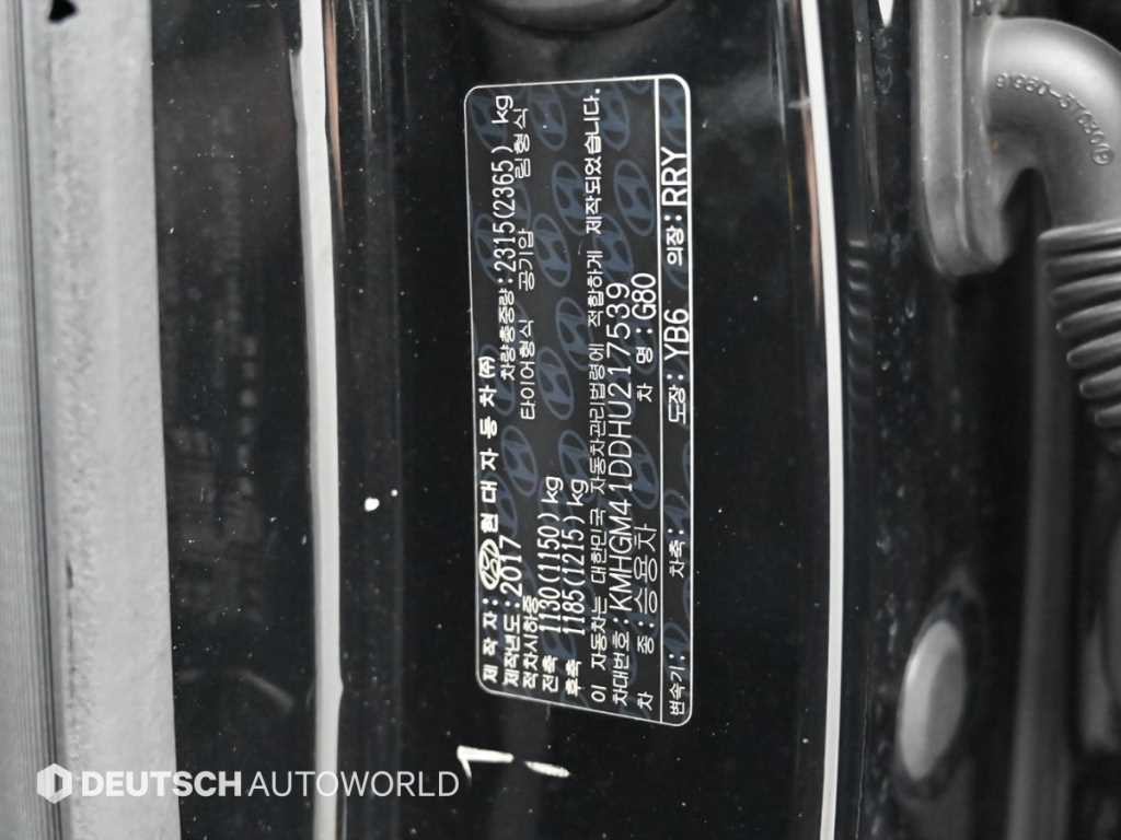 제네시스 G80 3.3 GDI AWD 프리미엄 럭셔리 이미지 20