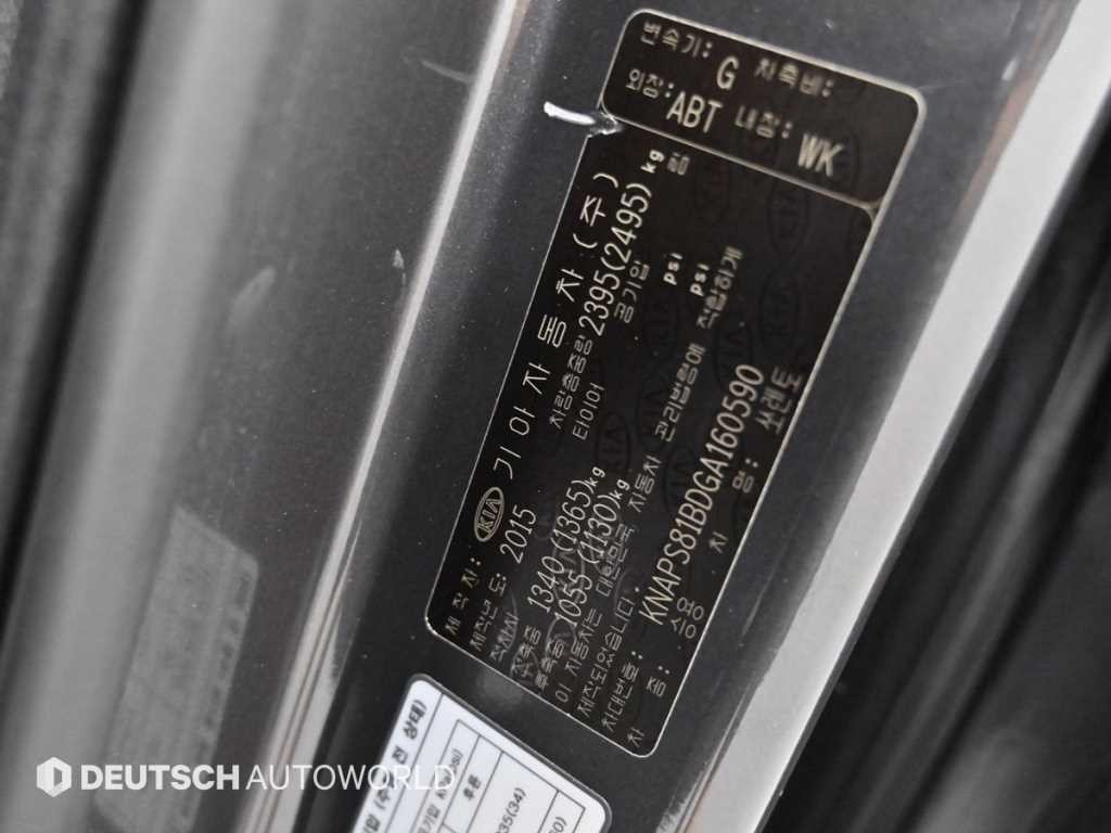 기아 쏘렌토 올 뉴 쏘렌토 디젤 4WD 2.2 프레스티지 이미지 20