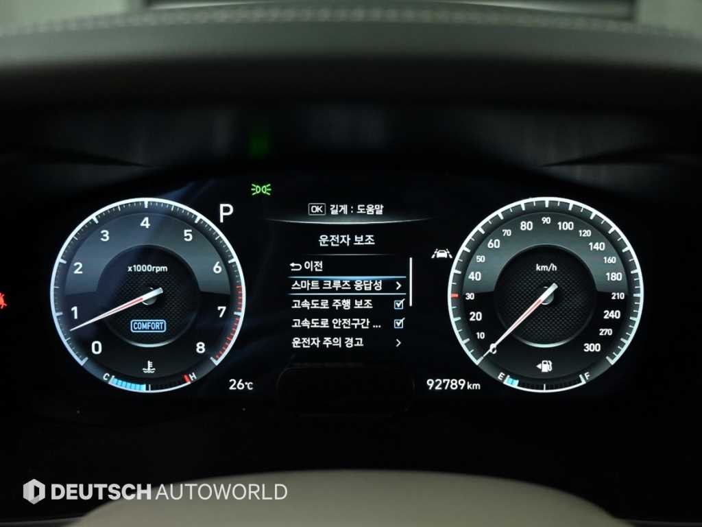 제네시스 G70 3.3T 스포츠 AWD 프레스티지 이미지 8