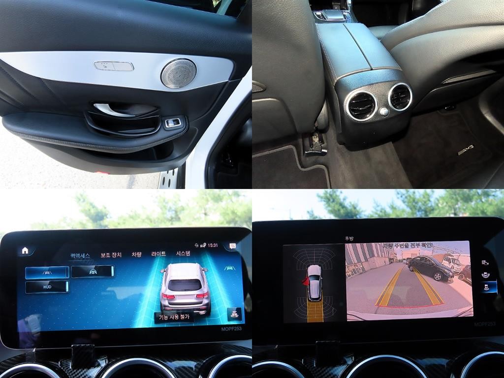 벤츠 GLC 클래스 GLC클래스 X253 GLC 300 4MATIC 프리미엄 이미지 17