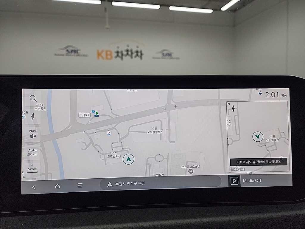 기아 K8 뉴 K8 2.5 2WD 베스트 셀렉션 이미지 16