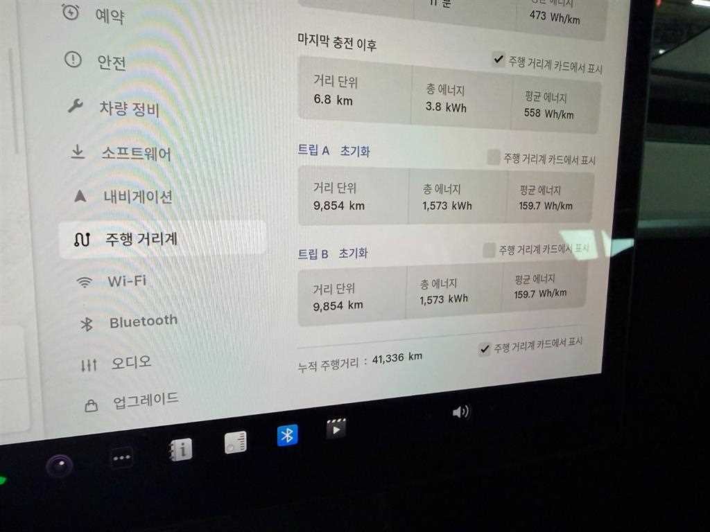 테슬라 모델 Y 롱 레인지 이미지 20