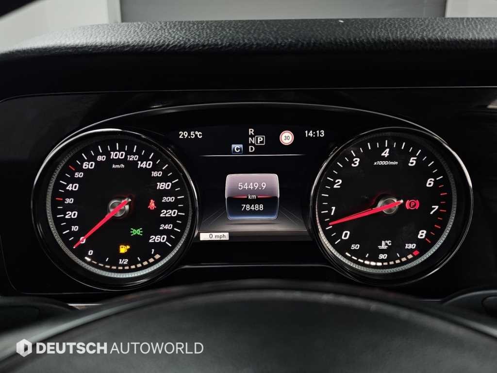 벤츠 E 클래스 E-클래스 W213 E300 익스클루시브 이미지 8