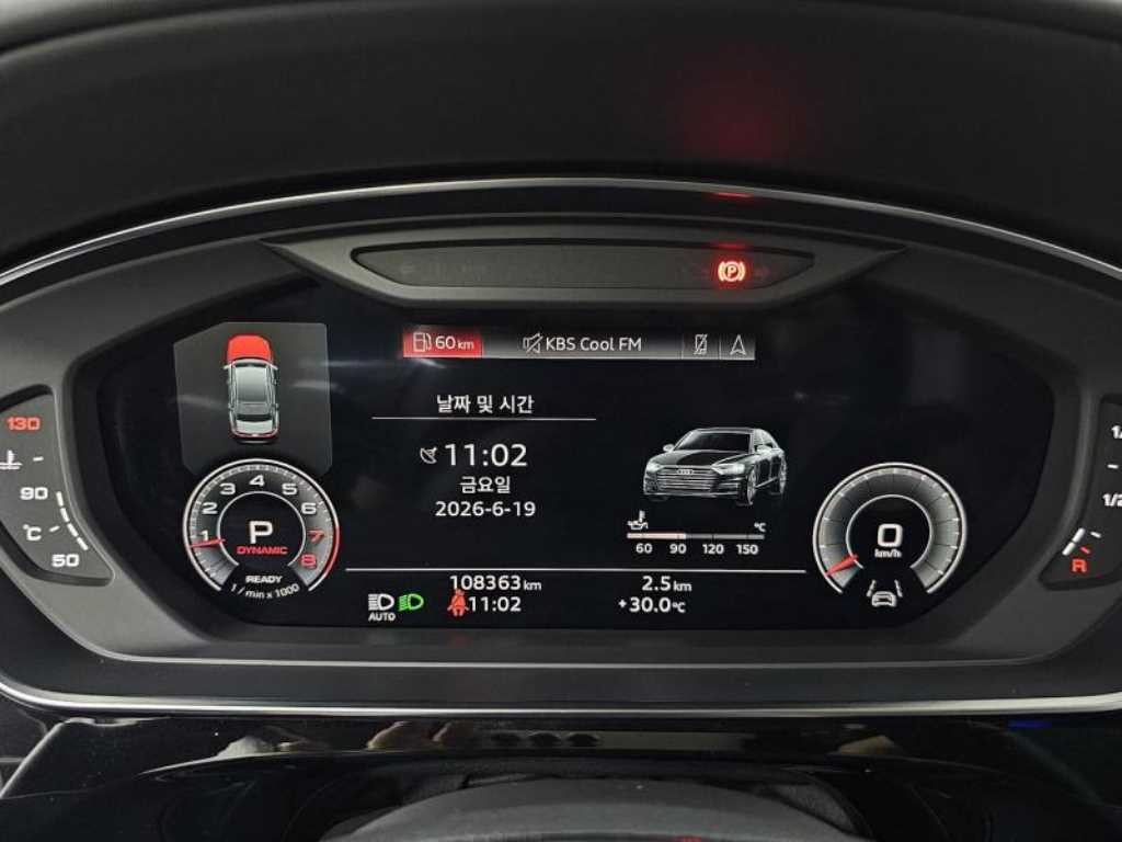 아우디 A8 A8 (D5) 60 TFSI 콰트로 LWB 이미지 8