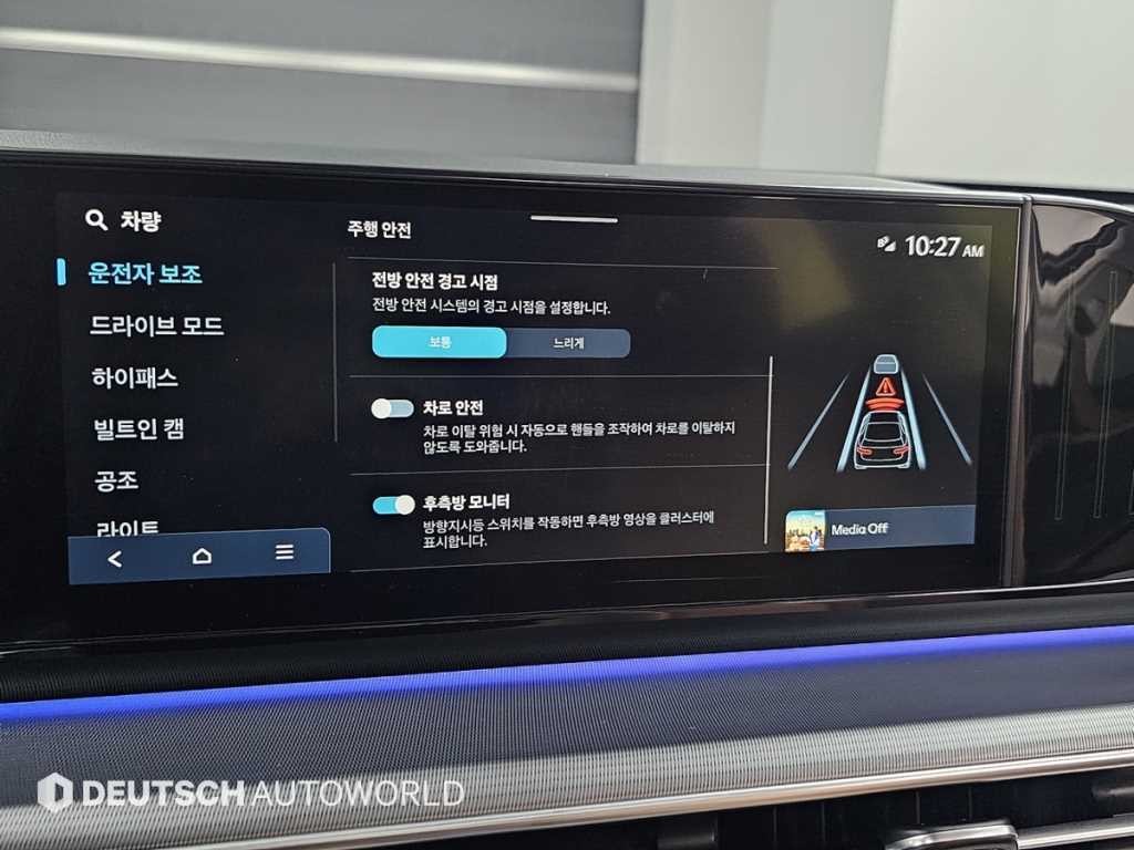현대 그랜저 그랜저 (GN7) 가솔린 2.5 2WD 프리미엄 이미지 17