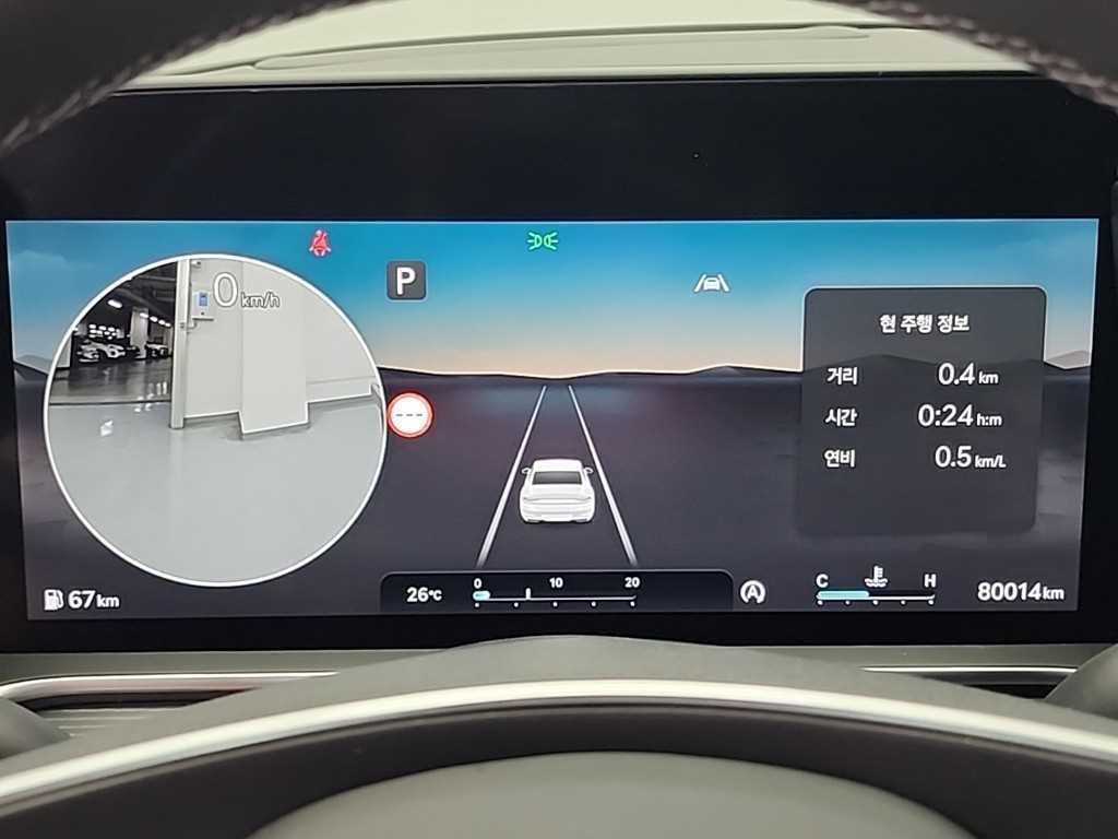 제네시스 G90 G90(RS4) 3.5T GDI AWD 이미지 6