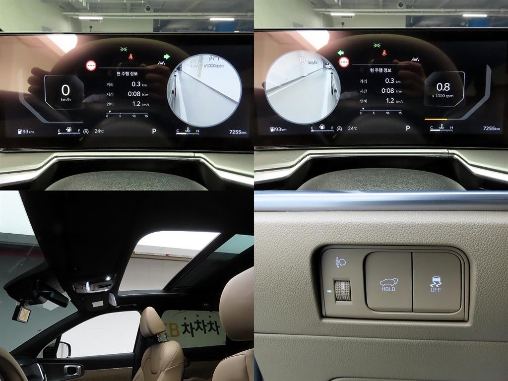 기아 쏘렌토 더 뉴 쏘렌토 4세대 가솔린 2.5T 4WD 시그니처 이미지 16