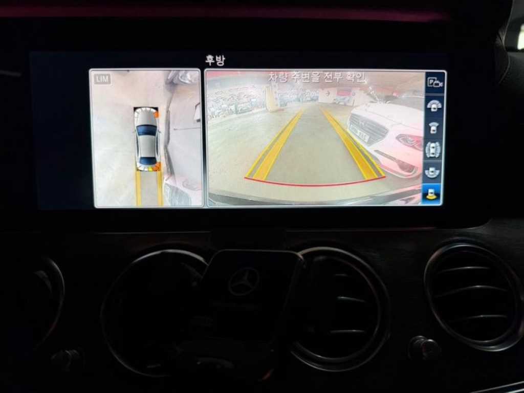 벤츠 E 클래스 E-클래스 W213 E300 아방가르드 이미지 10
