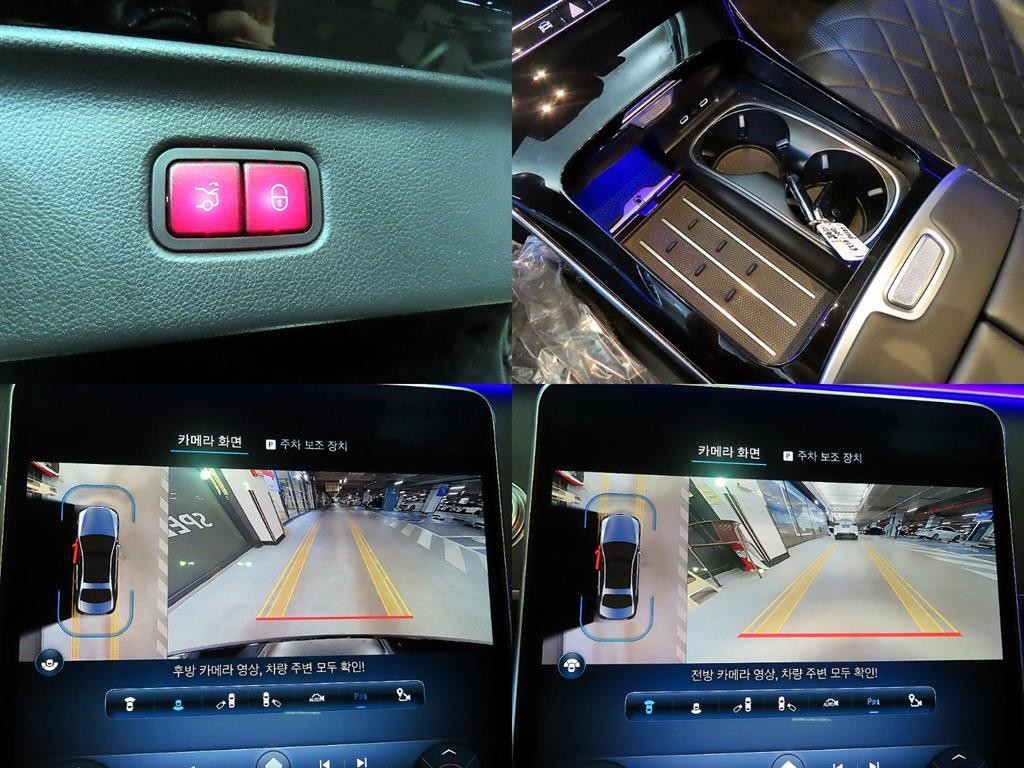 벤츠 S 클래스 S클래스-W223 S400 d 4MATIC 이미지 18