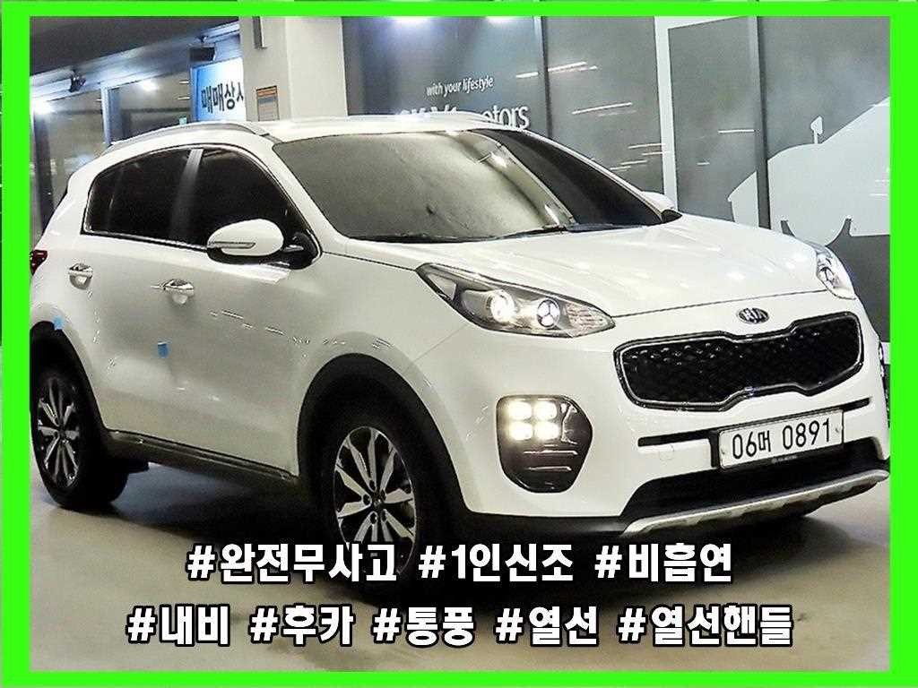 기아 스포티지 스포티지 4세대 (QL) 디젤 1.7 2WD 노블레스 이미지 1