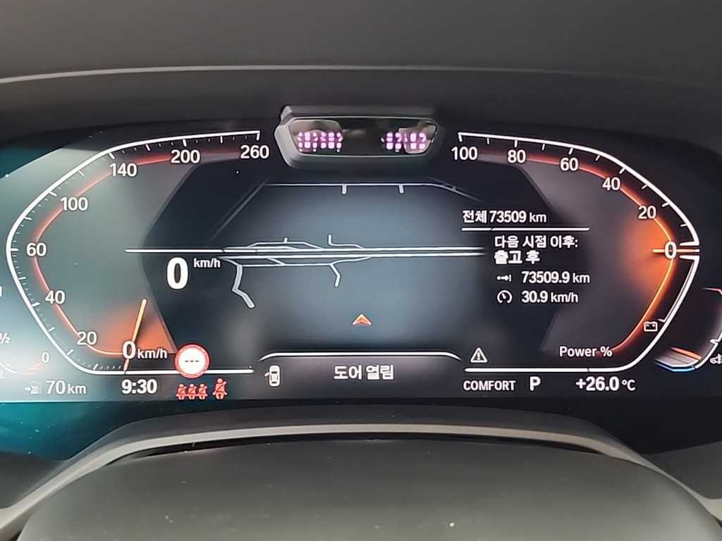 BMW X5 X5 (G05) xDrive 40d M 스포츠 이미지 6
