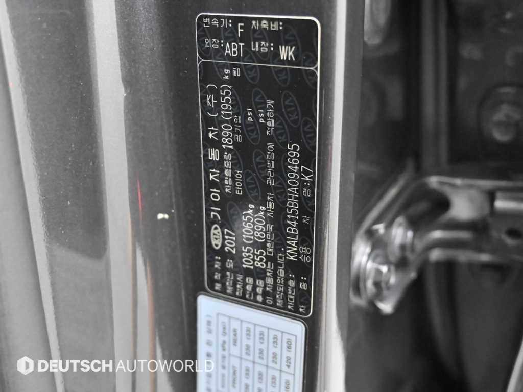 기아 K7 올 뉴 K7 2.4 GDI 리미티드 이미지 20