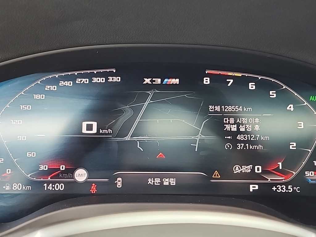BMW X3M X3M (G01) 3.0 컴패티션 이미지 6