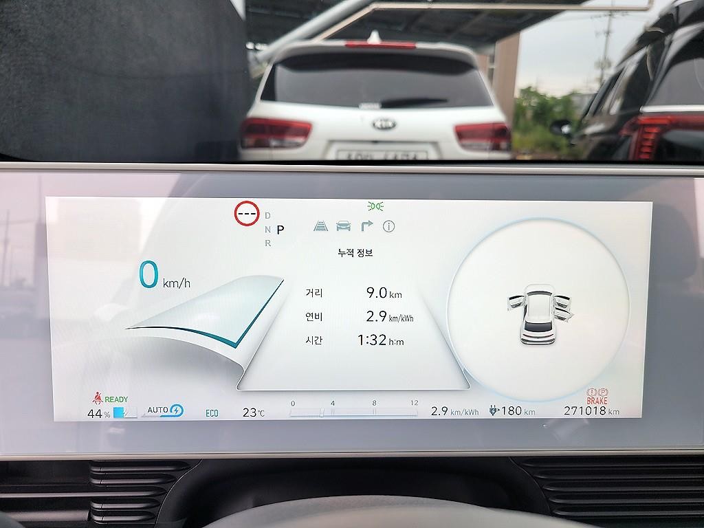 현대 아이오닉 5 스탠다드 영업용 이미지 9