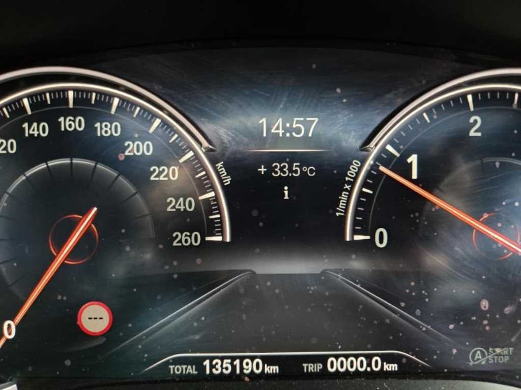 BMW 5시리즈 5시리즈 (G30) 520d xDrive M 스포츠 플러스 이미지 5